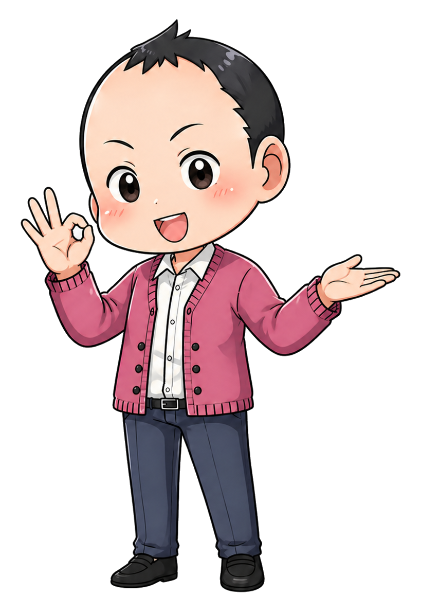 説明する案内役キャラクター