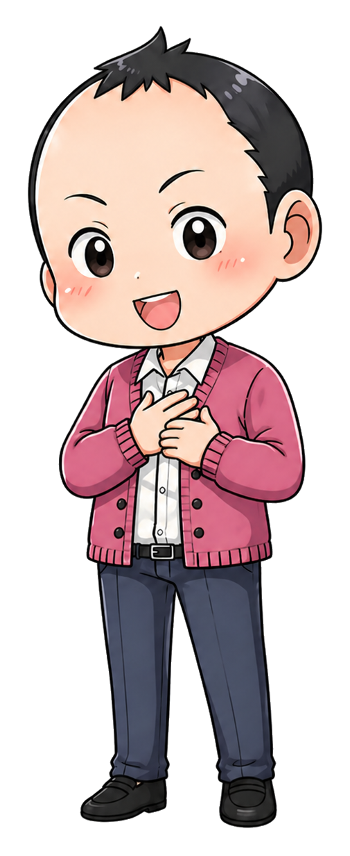 安心感を与える案内役キャラクター