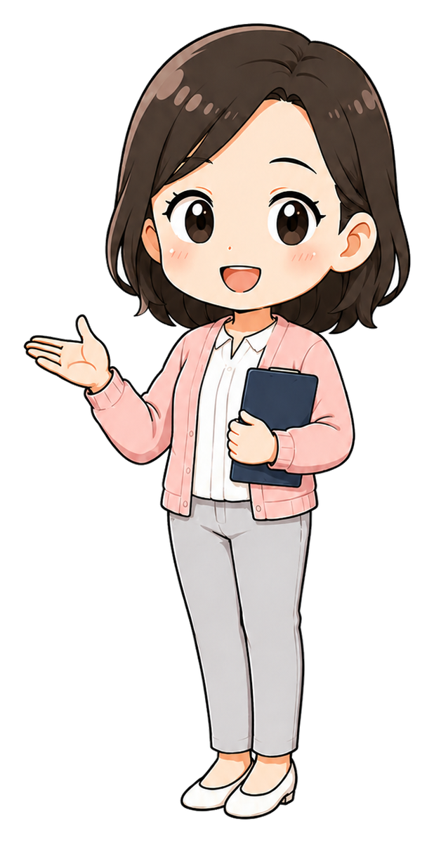 女性が清潔感で安心感を見ていることを補足する助手さくら