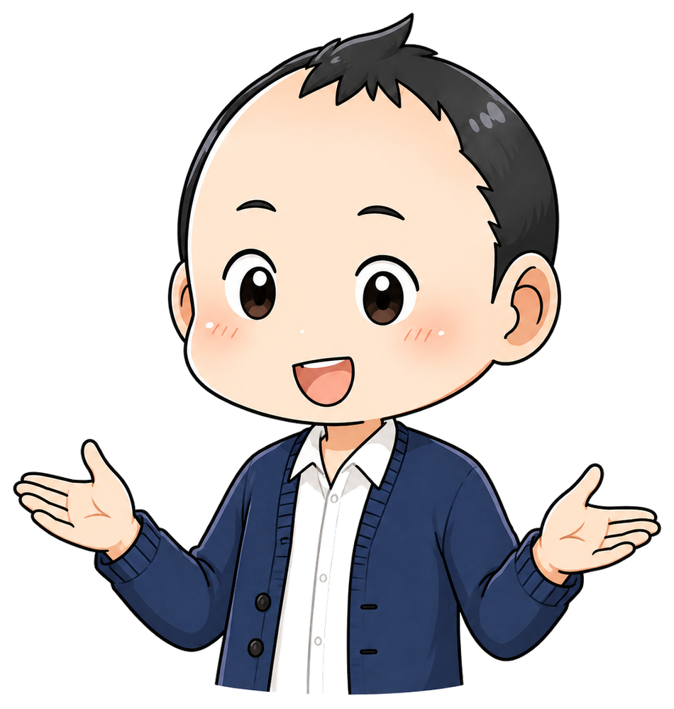 安心感を与える案内役キャラクター