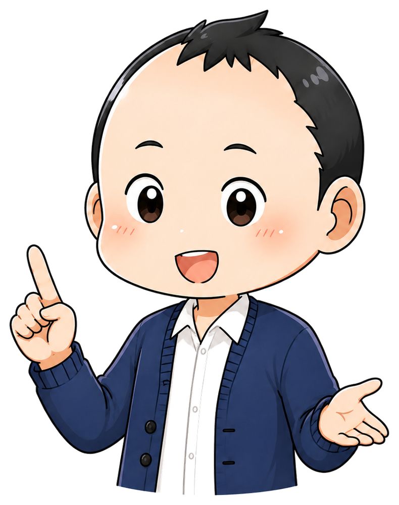 解説する案内役キャラクター